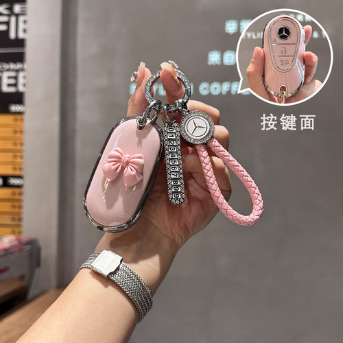 适用奔驰钥匙套新A级C级E级S级A200L包C260L扣E300L壳GLC300/GLE