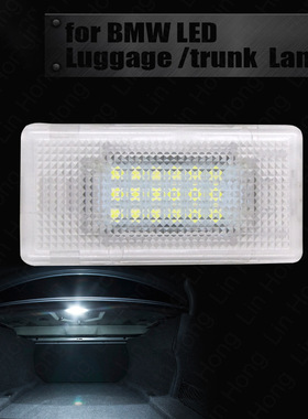 现货适用宝马行李箱灯BMW E36/E38/E61/E65/E82尾箱灯LED后备箱灯
