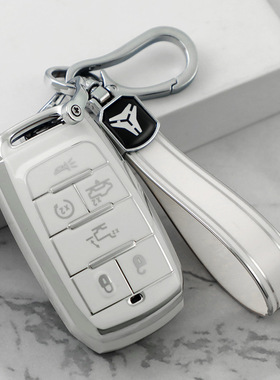 适用道奇钥匙套公羊RAM酷威15壳2500扣3000包克莱斯勒吉普GMC汽车