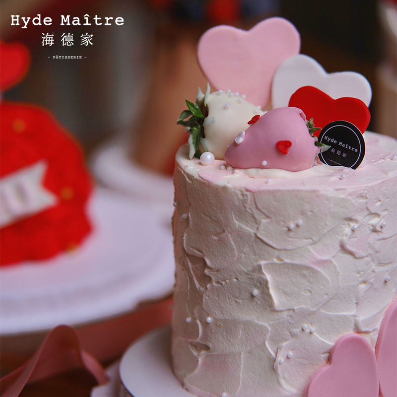 海德家情人节新款淡雪草莓巧克力棒棒糖生日蛋糕荔枝玫瑰夹心成都