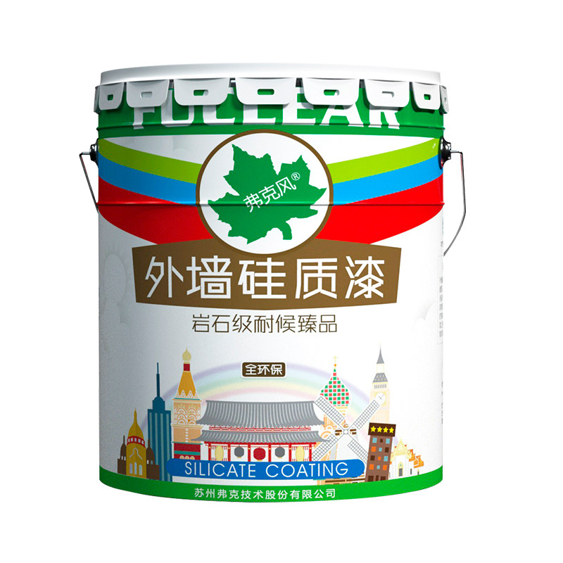 弗克风硅质外墙涂料 非乳胶漆岩石级耐候臻品 耐水耐晒耐火岩石化