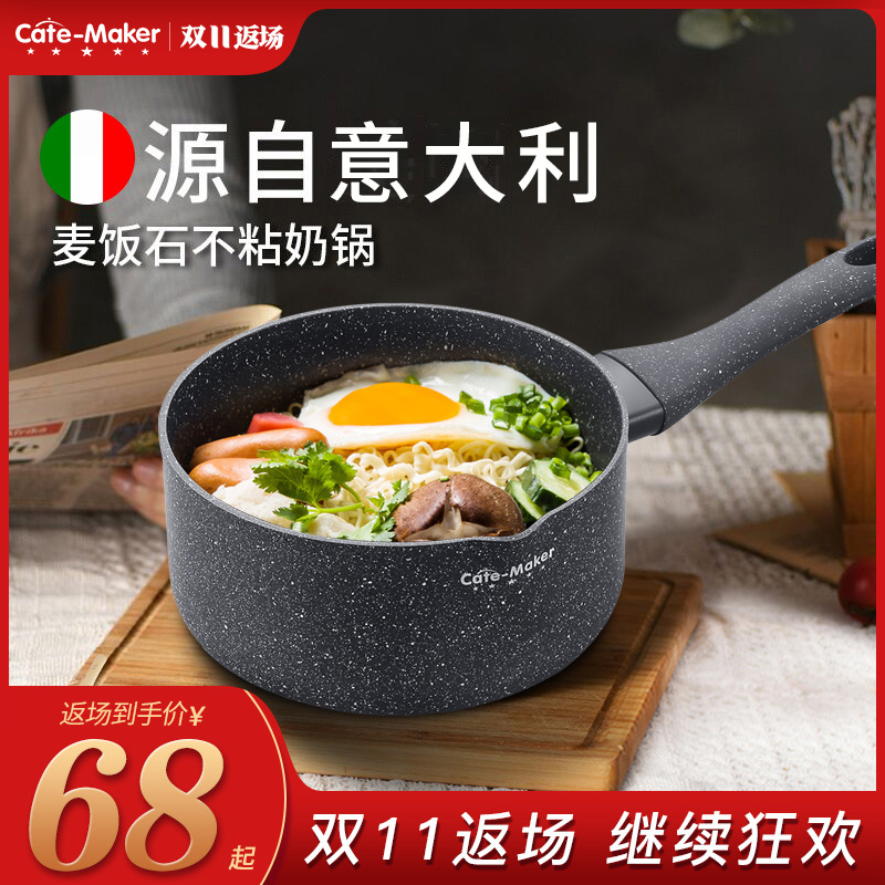 网友分享在meiguo.com的图片