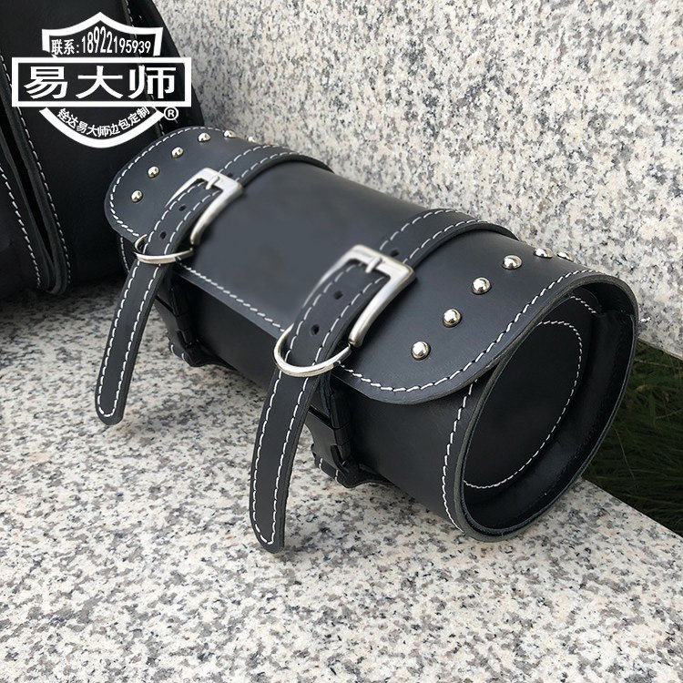 哈雷883 750 火神 650 肥仔 软尾 车头包 边包 工具包 尾箱 真皮