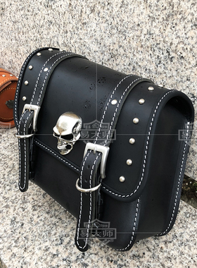 铨达边包 哈雷750 883 1200 小火神650  软尾边包 侧包 真皮