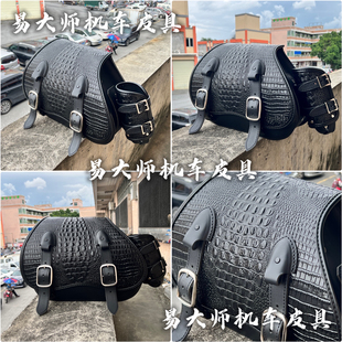适用哈雷nightser975改装 边包哈雷夜行者 改装件皮箱边包边箱