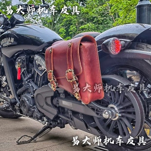 印第安侦察兵bobber 侦察兵Rogue哈雷肥仔突破者三角包 边包 边箱