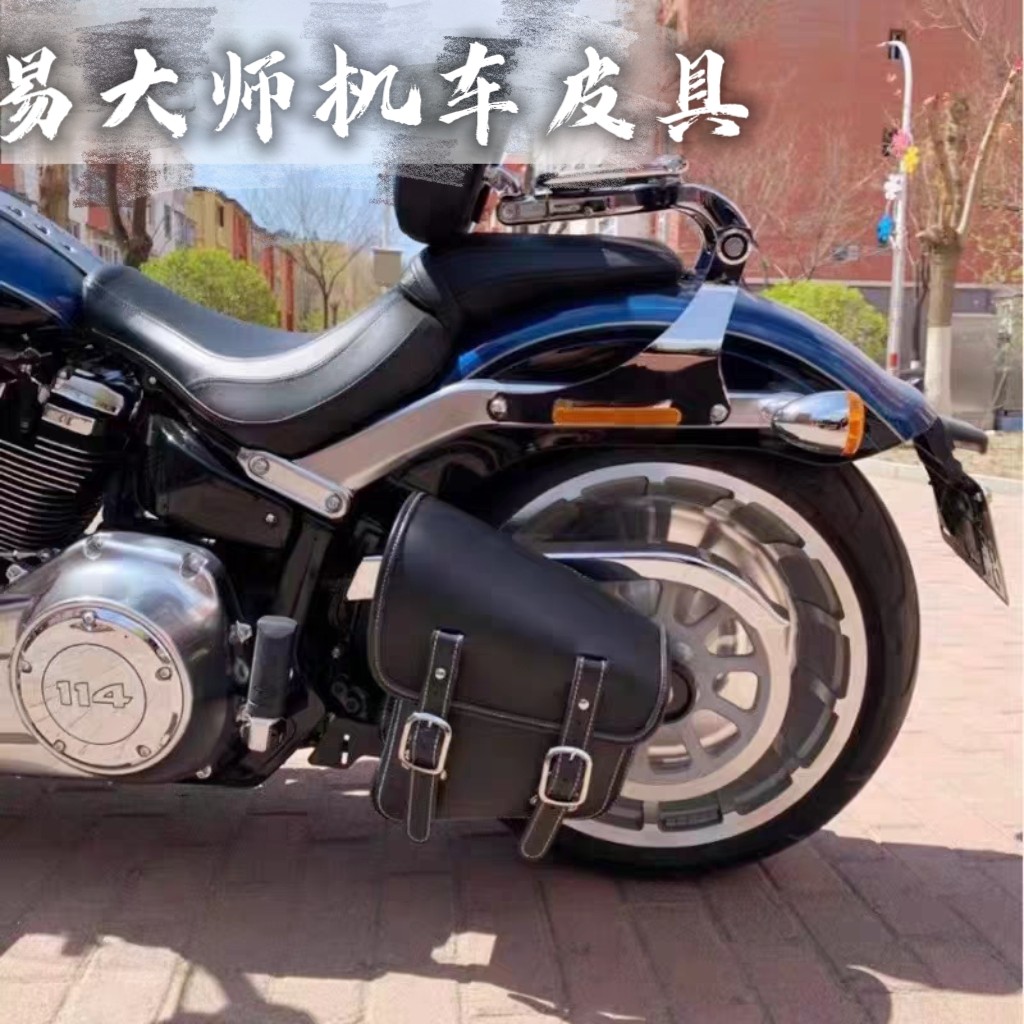 软尾肥仔突破者 软尾标准路威街霸肥霸三角包摇臂包 边包侧包真皮