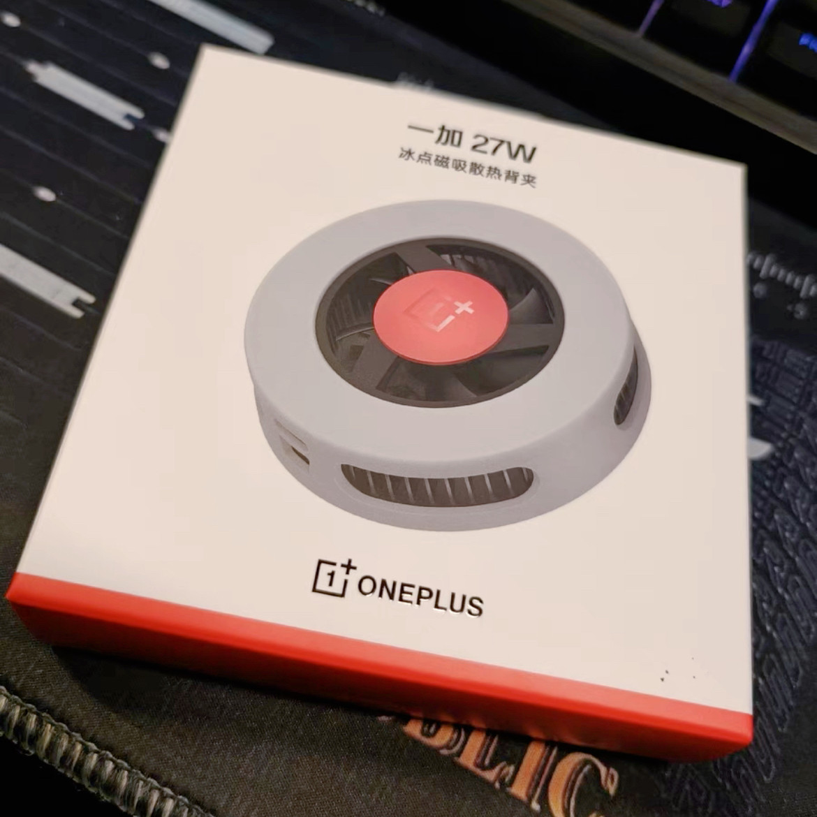 一加27w冰点磁吸散热背夹oppo半导体手机散热器游戏直播降温神器