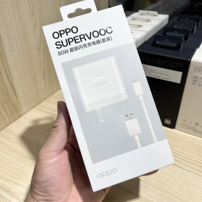 oppo闪充原装80W充电器套装