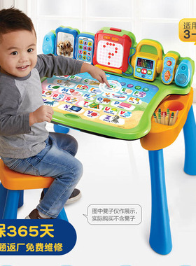 伟易达点触学习桌多功能游戏桌点读笔英语早教机儿童益智玩具