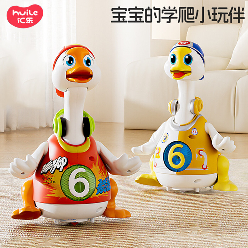 ҡ�ڶ�-�죨��ؿ ����ҡ�ڶ�Ӥ�����ѧ��̧ͷѵ���������������߳�������Ѽ��