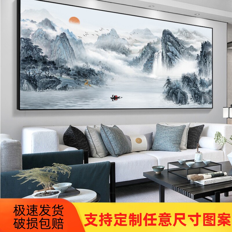 新中式山水画客厅挂画背景墙装饰画中堂壁画风景画国画办公室字画