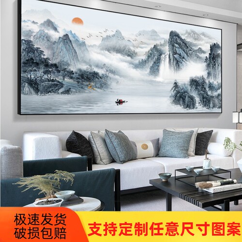 新中式山水画客厅挂画背景墙装饰画中堂壁画风景画国画办公室字画