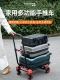 顺和露营手推车折叠手拉车户外小平板车手搬家便携小推车摆摊拖车