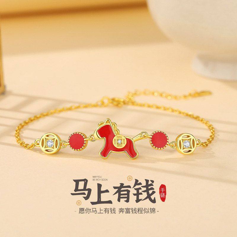 蒂奇亚原创马上有钱手链女S925纯银新中式国潮本命年生肖马手饰品,饰品/流行首饰/时尚饰品新,银饰配件,淘宝优惠券,粉丝福利购,淘宝优惠卷