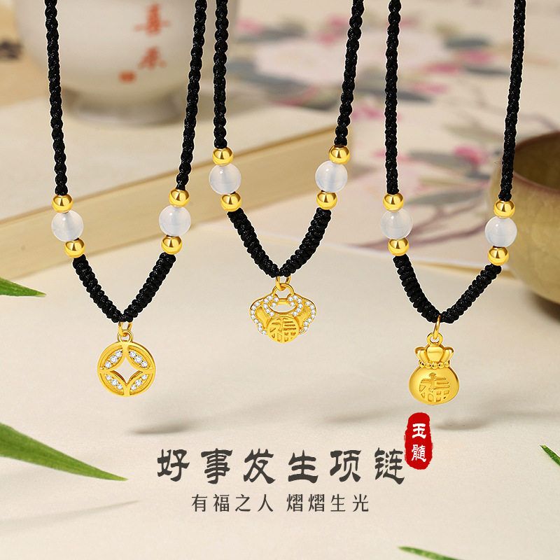 福禄双全纯银925项链新中式国潮钱币福袋玉髓锁骨链ins平安锁吊坠