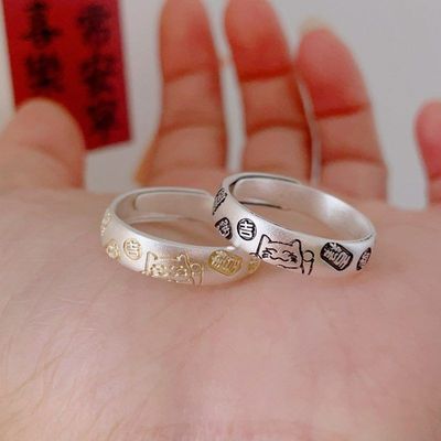足银9999纯银平安喜乐吉言银戒指女描金指环国风气质闺蜜女友礼物