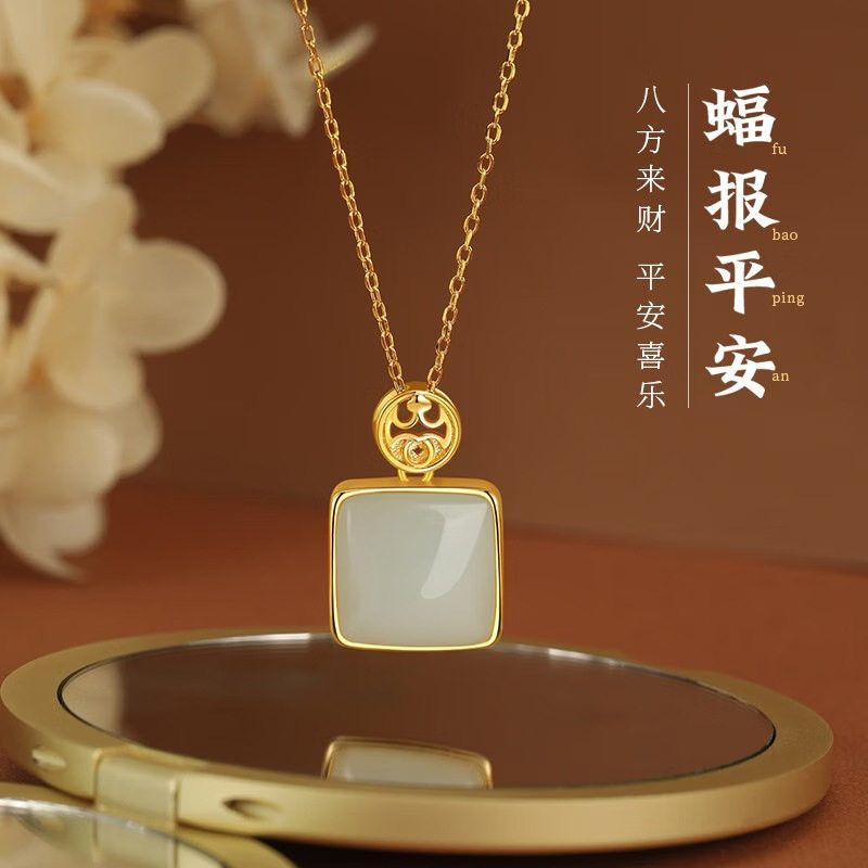 和田玉无事牌吊坠女S925纯银镀18K金色复古项链新中式古风锁骨链
