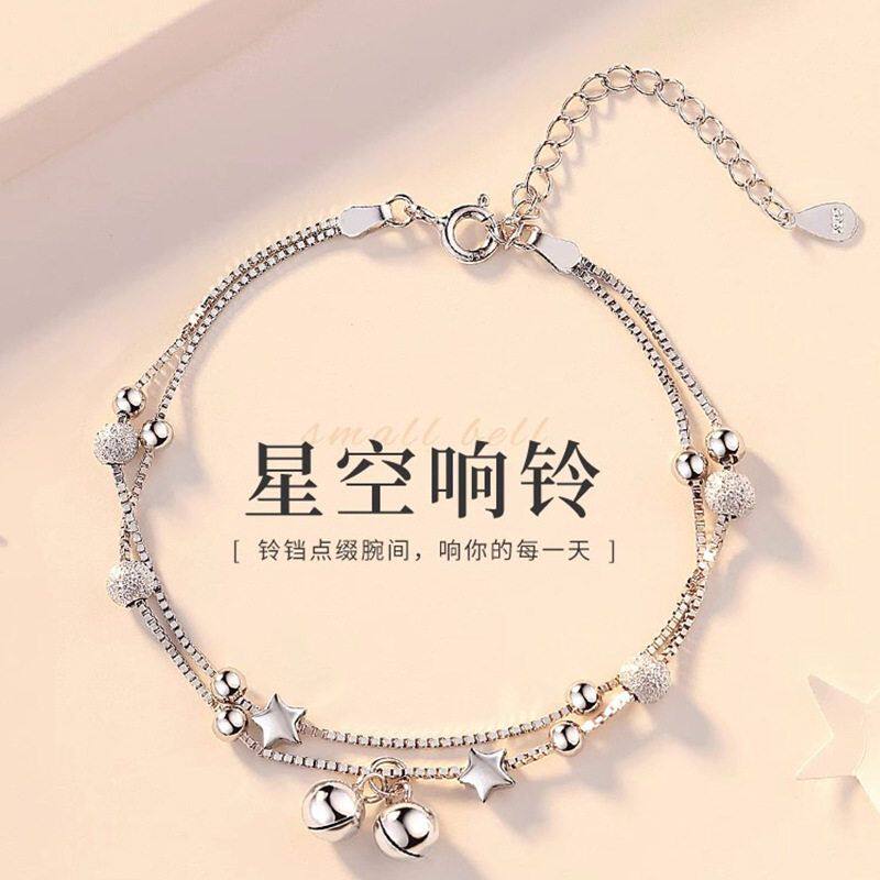 宫铃铛纯银双层手链女生轻奢小众