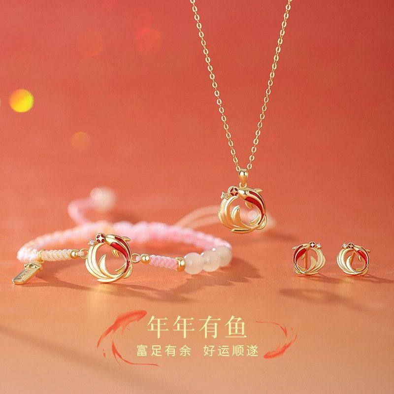 原创乾佳S999足银年年有鱼双锦鲤耳钉新年和田玉手链锁骨链代发,饰品/流行首饰/时尚饰品新,银饰配件,淘宝优惠券,粉丝福利购,淘宝优惠卷