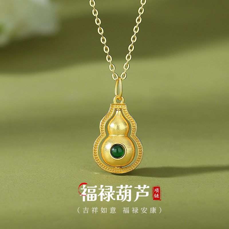 蒂奇亚实拍福字葫芦项链女S925纯银新中式国潮可转动碧玉福禄项饰