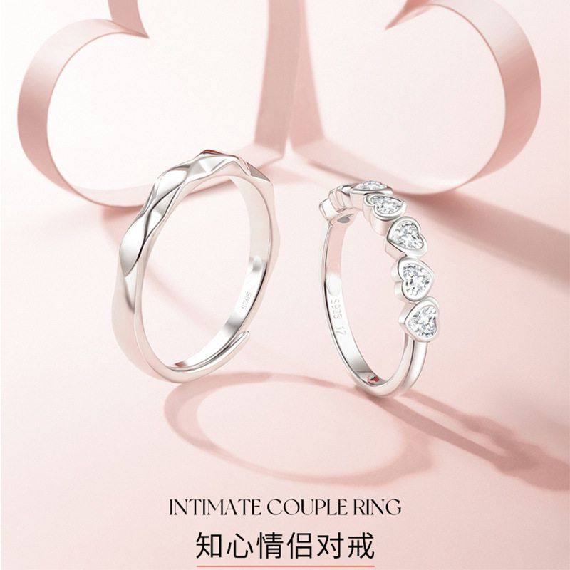 S925纯银知心情侣对戒开口刻字一对款小众简约爱心形戒指女设计