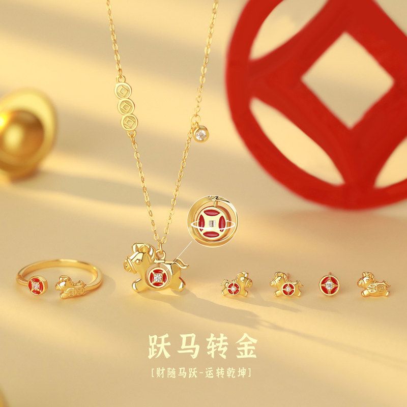 原创足银S999跃马转金小马钱币不对称耳钉轻奢项链本命年耳钉代发