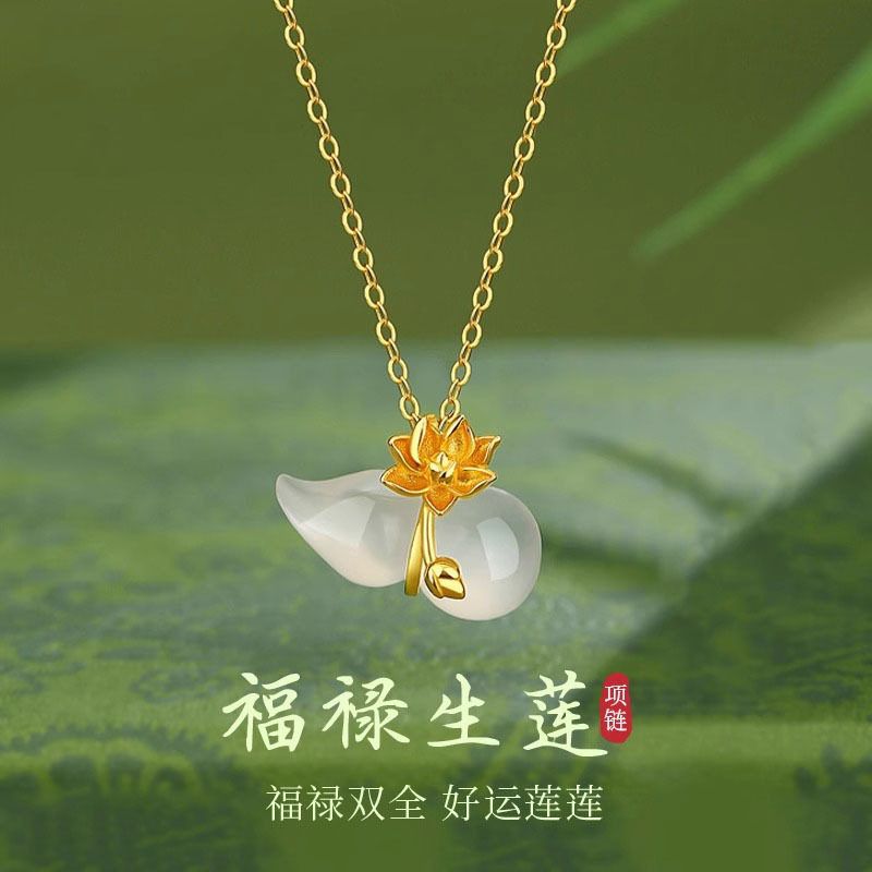 925纯银福禄玉髓吊坠葫芦项链女款轻奢小众生日送妈妈母亲节礼物