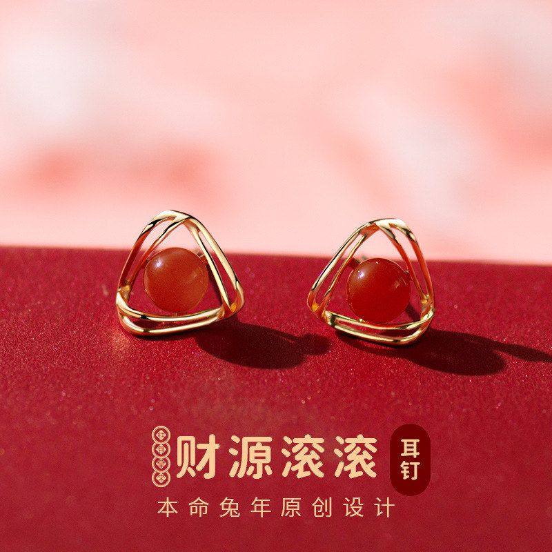 乾佳S925纯银双层三角形耳钉女国风红玛瑙秋冬兔年本命年耳环新年,饰品/流行首饰/时尚饰品新,银饰配件,淘宝优惠券,粉丝福利购,淘宝优惠卷