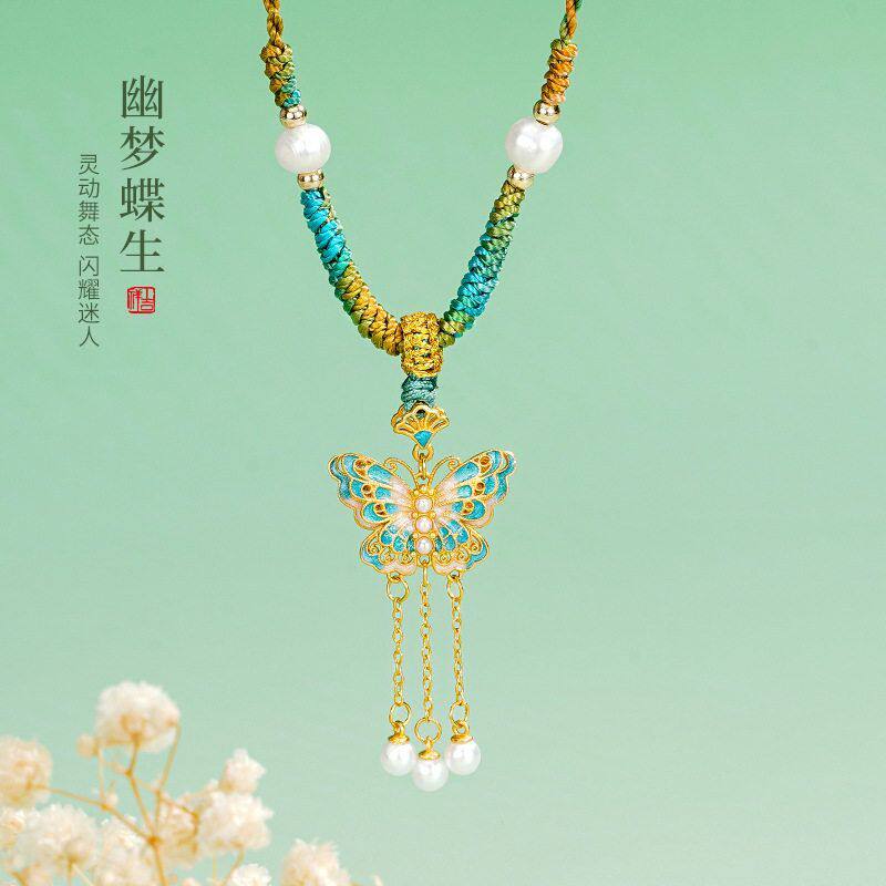蒂奇亚实拍幽梦蝶生项链女S925纯银小众精致珐琅蝴蝶流苏编织项饰