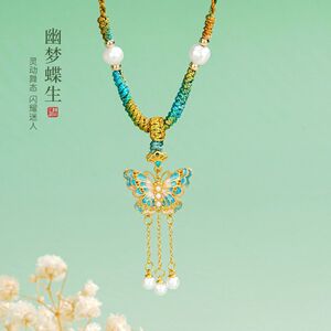 蒂奇亚实拍幽梦蝶生项链女S925纯银小众精致珐琅蝴蝶流苏编织项饰