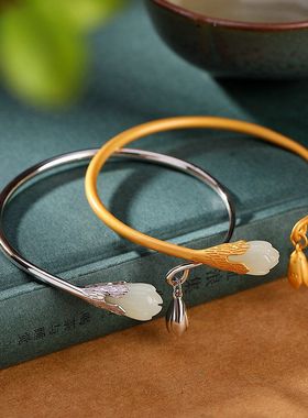 银S990足银镀金镶嵌和田玉白玉兰花复古简约女士开口手镯手环轻奢