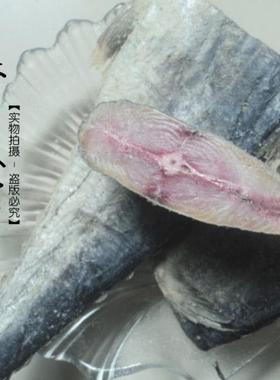 纯肉无添加 台山梅香马鲛 霉香马交咸鱼茄子煲 100克  5份包邮