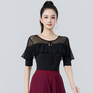 2026夏季拉丁舞服装女成人圆领中袖舞蹈练功服摩登舞时尚新款上衣