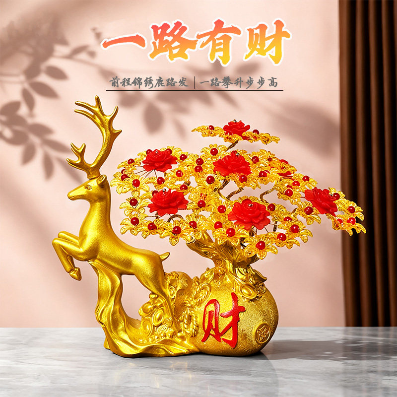 新年摆件财鹿发财树酒柜装饰品招财树材料包串珠diy手工麋鹿福袋