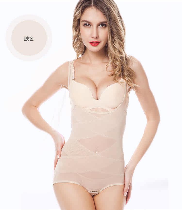 Body sexy en nylon - Ref 648382 Image 4