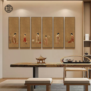 簪花仕女图挂画新中式茶室背景墙装饰画中式美学家居酒店大堂壁画