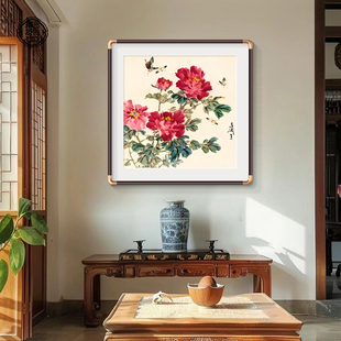 花开富贵牡丹图挂画新中式玄关装饰画入户正对门正方形名人名画