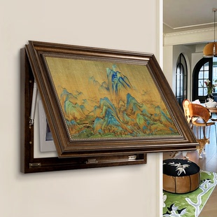 千里江山图电表箱挂画免打孔中古风配电箱装饰画装饰遮挡板中式