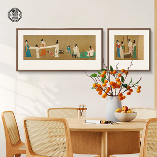 簪花仕女图挂画中式美学家居装饰画书房茶室组合壁画捣练图客厅画