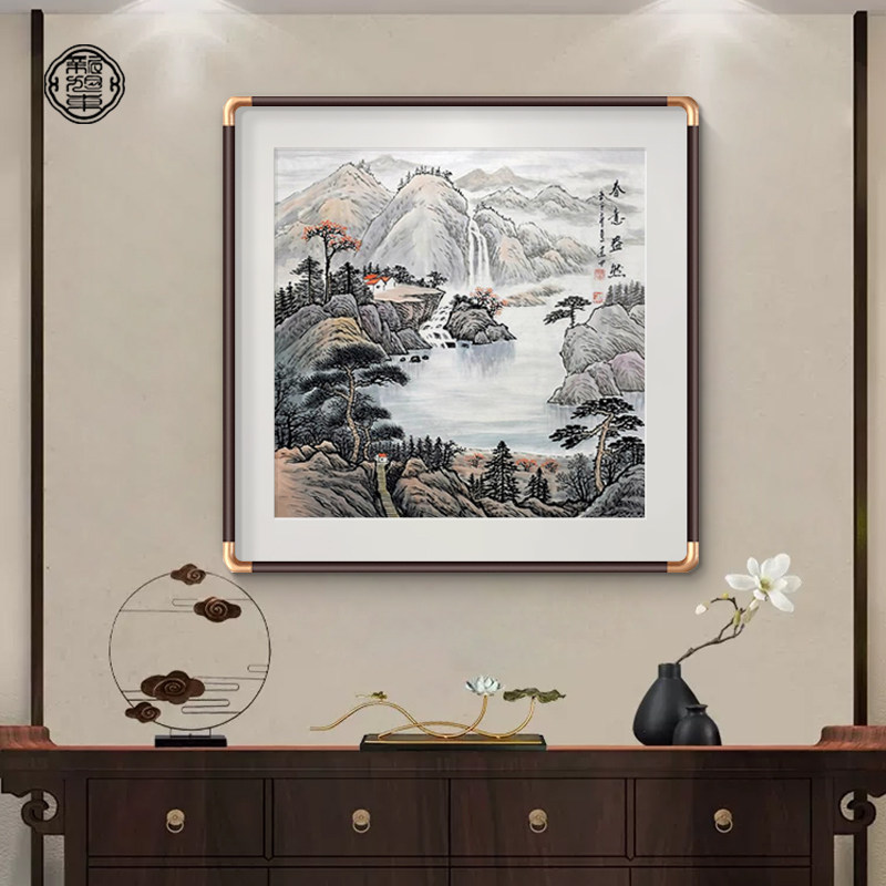 聚宝盆山水画 画新中式入户玄关装饰画 画正对门斗方水墨国画 画