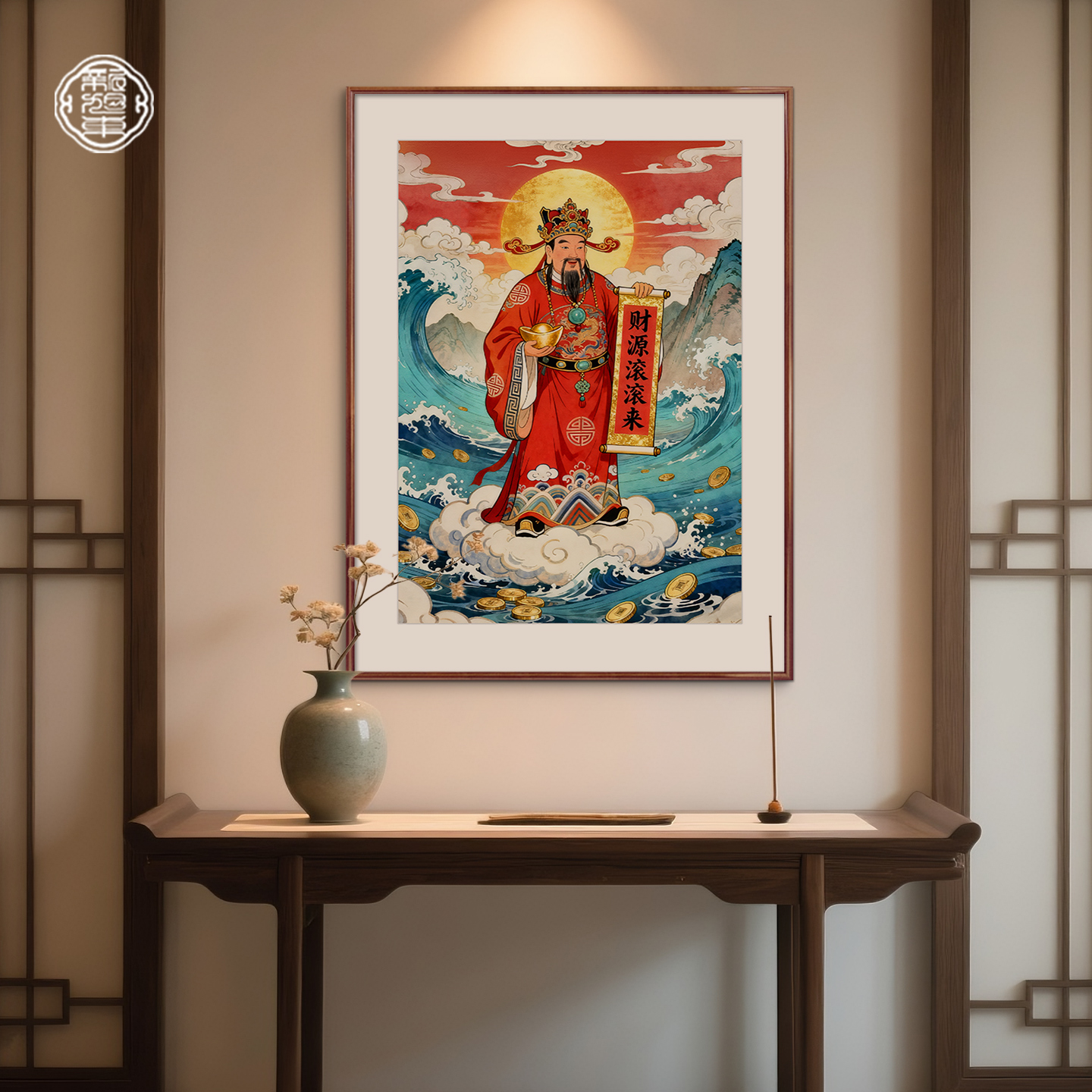 财神爷新中式玄关装饰画入户走廊进门饭店招财挂画客厅桌面摆画