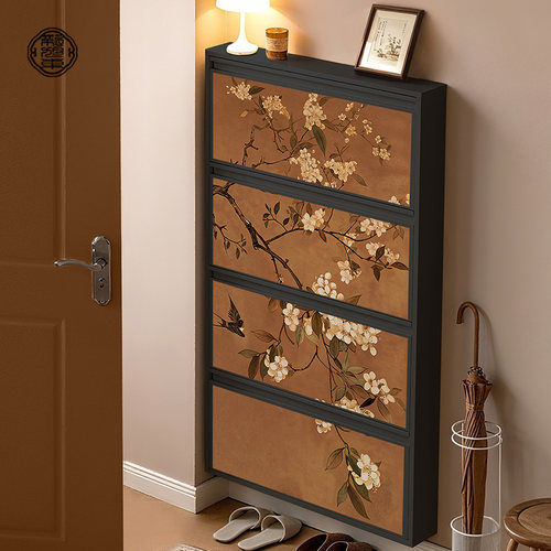 钢制鞋柜家用门口小窄2025新款超薄款翻斗新中式宋氏美学一体靠墙