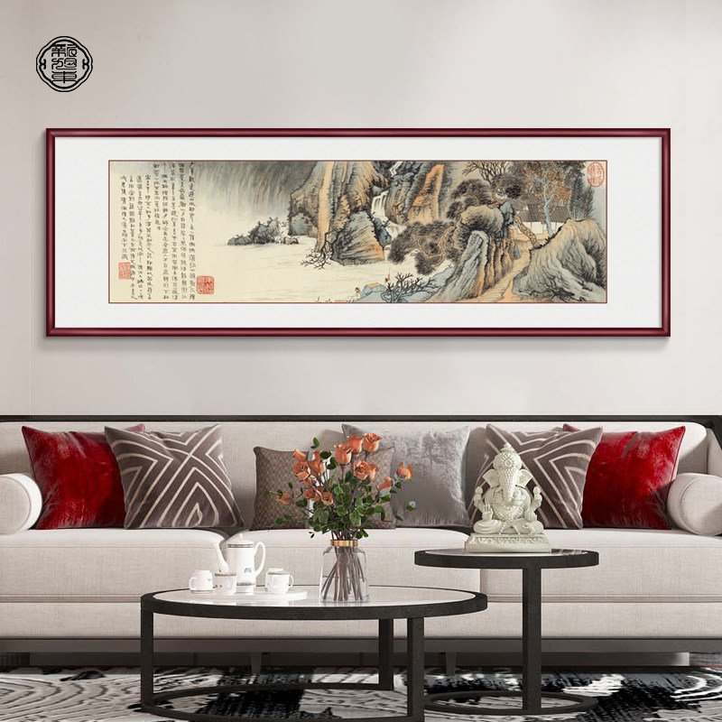 张大千泼墨山水画新中式客厅装饰画背景墙横幅书房茶室挂画国画