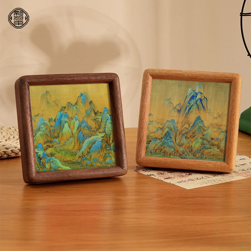 千里江山图桌面摆画新中式电视柜装饰画客厅餐厅复古高级感摆台画图片