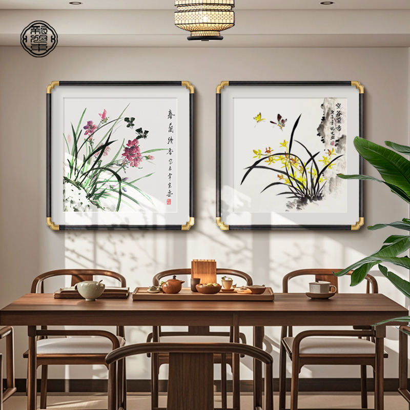 国画兰花新中式餐厅装饰画2025新款饭厅餐桌背景墙挂画玄关壁画图片