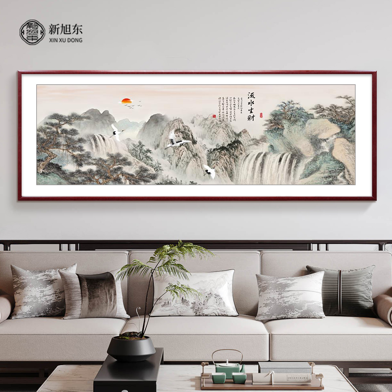 流水生财山水风景画客厅挂画新中式沙发背景墙装饰画西墙手绘国画