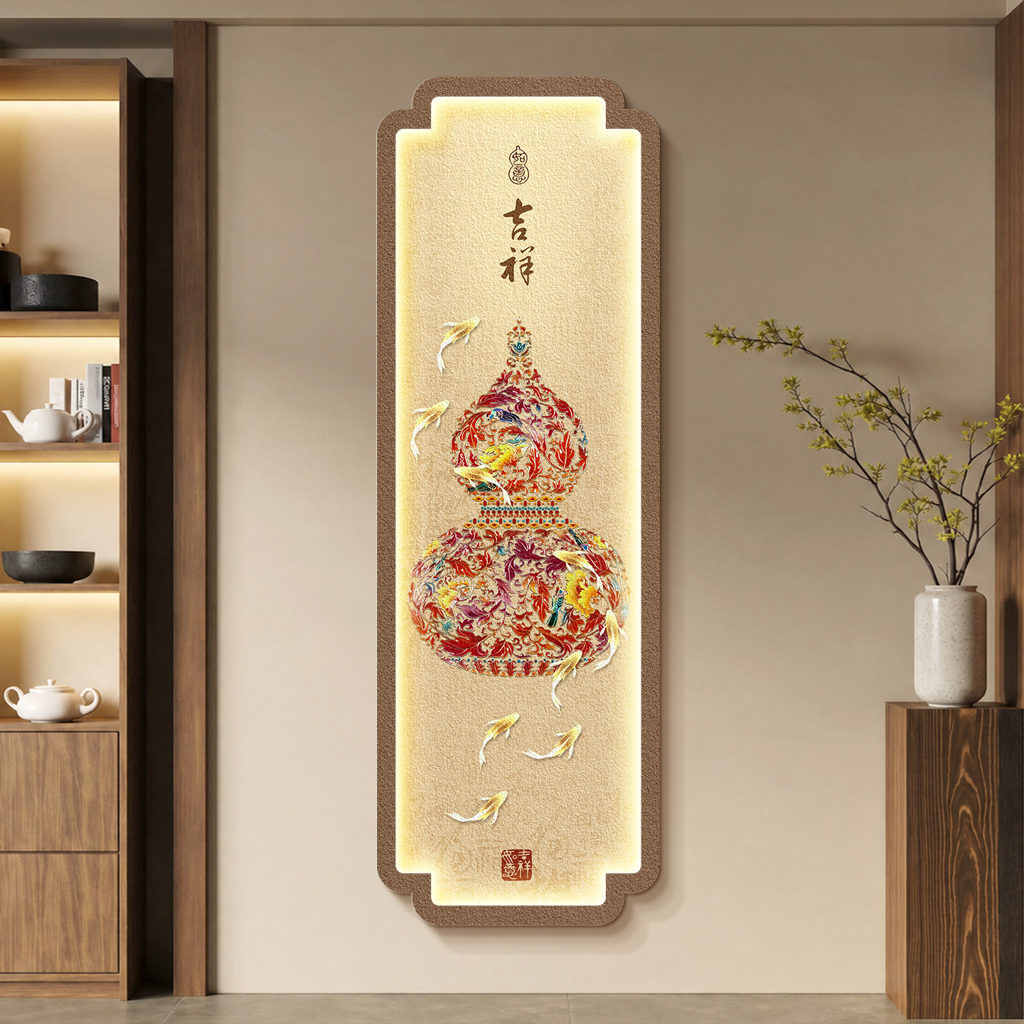 宋氏美学九鱼葫芦寓意好玄关画图片