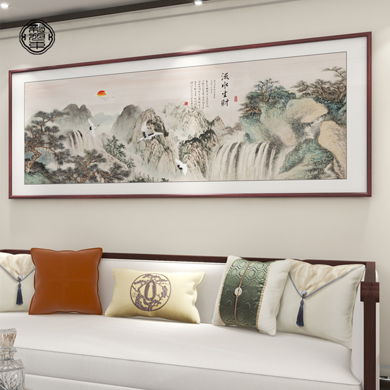 流水生财挂画山水画靠山图新中式客厅沙发背景墙装饰画聚财国画