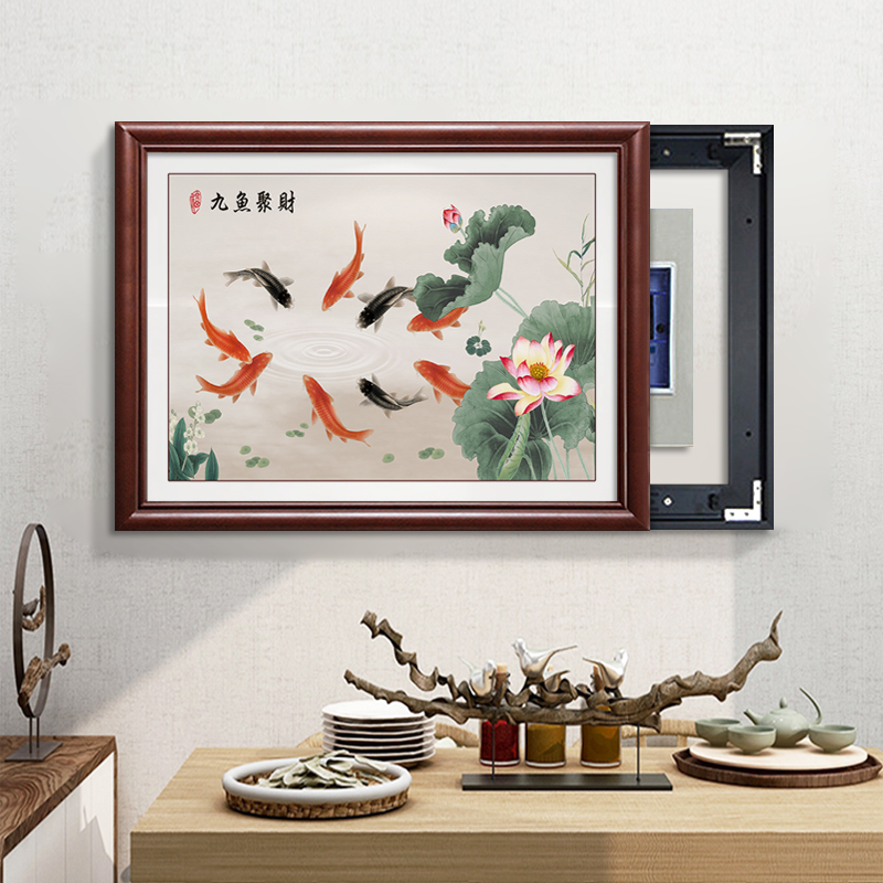 新中式九鱼图电表箱装饰画2025新款免打孔餐厅配电箱遮挡挂画推拉图片